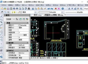 六款鮮為人知卻堪稱精品的良心小眾電腦軟件推薦