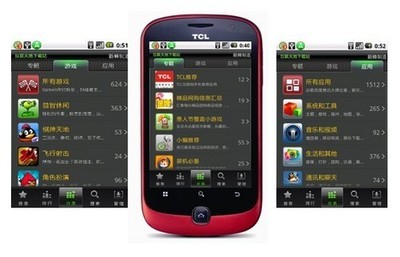 “光芒”畢現(xiàn) TCL持續(xù)掀起國(guó)內(nèi)智能手機(jī)攻勢(shì)