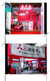 第十屆國(guó)際現(xiàn)代工廠過程自動(dòng)化技術(shù)與裝備展覽會(huì)領(lǐng)航通信技術(shù)新變革